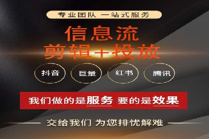SEM代运营公司实战案例：实现业绩翻倍的秘密