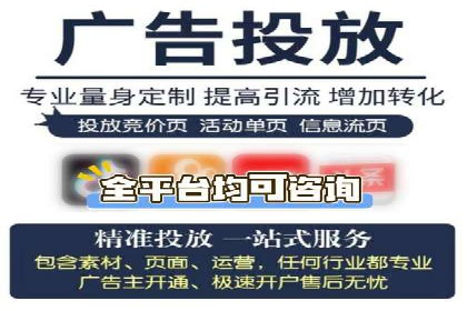 百度竞价账户托管助力企业增长案例